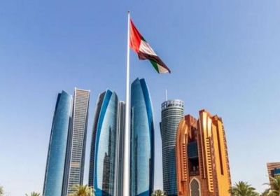 اندلاع حريق قرب محطة براكة للطاقة النووية في أبوظبي&nbsp;
