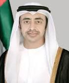 عبدالله بن زايد يجري اتصالاً هاتفياً مع المدير العام لوكالة الطاقة الذرية