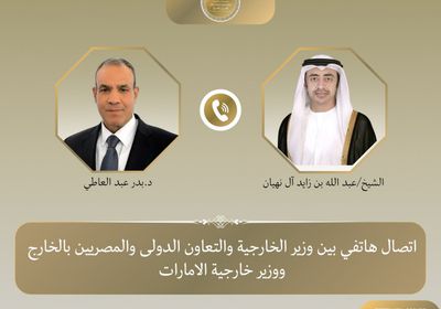 بعد استهداف "براكة".. وزير الخارجية المصري يجري اتصالاً هاتفياً بنظيره الإماراتي