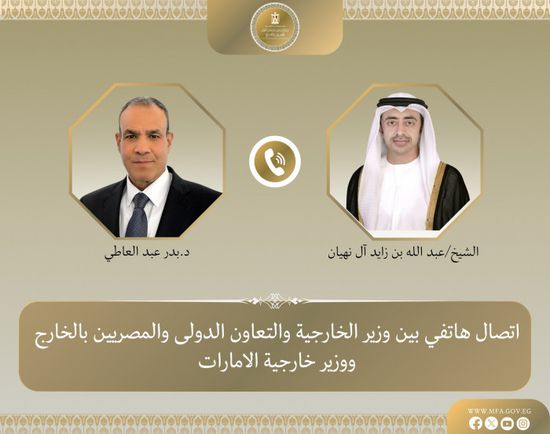 بعد استهداف "براكة".. وزير الخارجية المصري يجري اتصالاً هاتفياً بنظيره الإماراتي