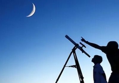 السعودية: غداً غرة شهر ذي الحجة.. والأربعاء أول أيام عيد الأضحى