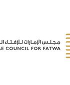 الإمارات.. ثبوت رؤية هلال شهر ذي الحجة.. والأربعاء أول أيام عيد الأضحى
