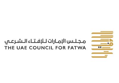الإمارات.. ثبوت رؤية هلال شهر ذي الحجة.. والأربعاء أول أيام عيد الأضحى