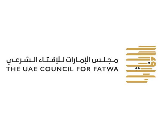 الإمارات.. ثبوت رؤية هلال شهر ذي الحجة.. والأربعاء أول أيام عيد الأضحى