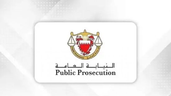 البحرين.. المؤبد لمتهم بالتخابر مع عناصر الحرس الثوري وحزب الله
