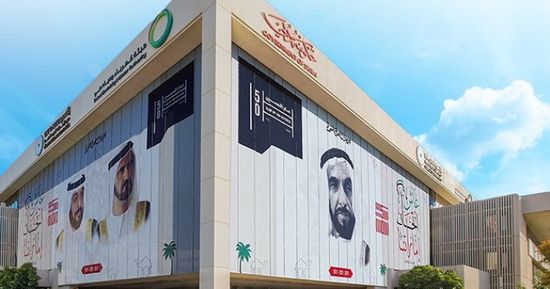 كهرباء دبي ترصد 8.5 مليار درهم لمشروعات قيد الإنشاء