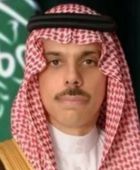 وزير الخارجية السعودي يتلقى اتصالاً هاتفياً من نظيره الإماراتي