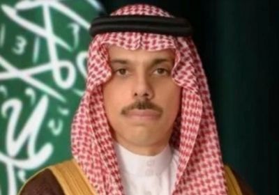 وزير الخارجية السعودي يتلقى اتصالاً هاتفياً من نظيره الإماراتي