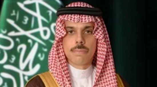 وزير الخارجية السعودي يتلقى اتصالاً هاتفياً من نظيره الإماراتي