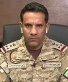 الدفاع السعودية: اعتراض وتدمير 3 مسيّرات قادمة من الأجواء العراقية