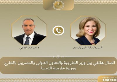 وزير الخارجية المصري يبحث مع نظيرته النمساوية المستجدات في المنطقة