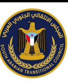 الانتقالي يدين محاولة استهداف براكة ويتضامن مع الإمارات