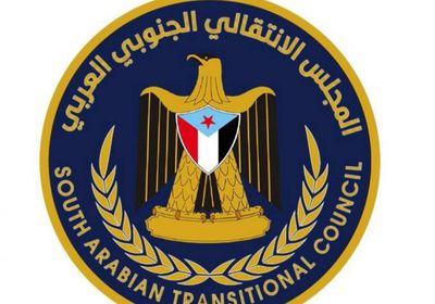 الانتقالي يدين محاولة استهداف براكة ويتضامن مع الإمارات