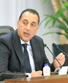 رسميا.. هذه هو موعد إجازة عيد الأضحى في مصر