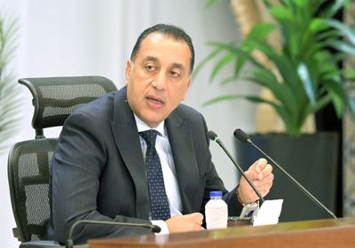 رسميا.. هذه هو موعد إجازة عيد الأضحى في مصر