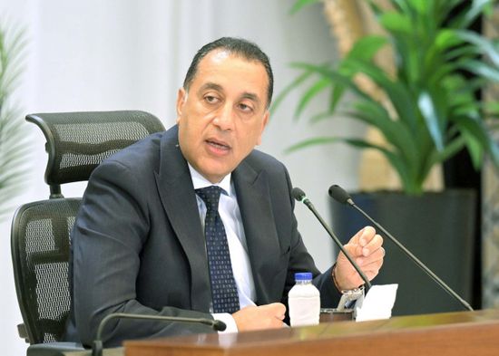 رسميا.. هذه هو موعد إجازة عيد الأضحى في مصر