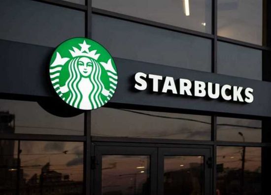"ستاربكس" تسرح 300 موظف وتغلق مكاتب إقليمية