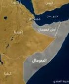 إقليم أرض الصومال الانفصالي يعلن فتح سفارة في القدس