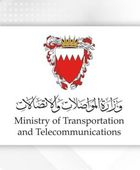 البحرين تعلن تعليق دخول المسافرين القادمين من 3 دول أفريقية بسبب "إيبولا"