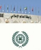 رابطةُ العالم الإسلامي تُدين الهجوم على مركز إسلامي في كاليفورنيا