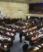 أعضاء البرلمان الإسرائيلي يتقدمون بمشروع قانون لحله