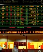 تباين أداء الأسواق الإماراتية وسط تراجع سوق أبوظبي