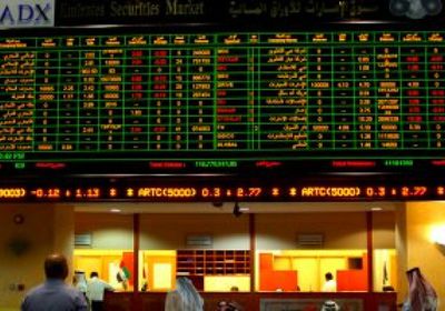 تباين أداء الأسواق الإماراتية وسط تراجع سوق أبوظبي