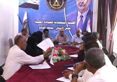 انتقالي الضالع يستعد لاجتماعه الموسع المقرر غدا