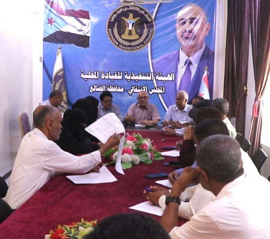 انتقالي الضالع يستعد لاجتماعه الموسع المقرر غدا