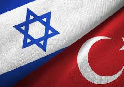 إسرائيل تدرس إغلاق قنصليتها في إسطنبول