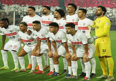 الزمالك يحرز لقب الدوري المصري للمرة 15 في تاريخه