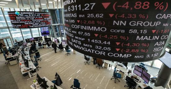 الأسهم الأوروبية تتماسك وسط انحسار ضغوط السندات