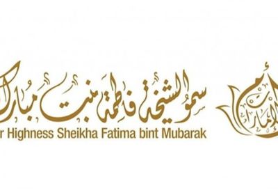 "أم الإمارات": صحة الإنسان وكرامته في مقدمة الأولويات الوطنية