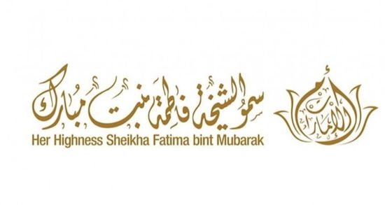 "أم الإمارات": صحة الإنسان وكرامته في مقدمة الأولويات الوطنية
