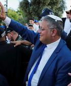 الاتحاد الأوروبي يعتزم منع "بن غفير" من دخول أراضيه
