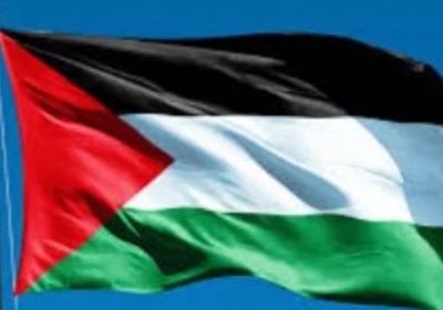الرئاسة الفلسطينية ترحب بالبيان الأوروبي المشترك الداعي لوقف التوسع الاستيطاني
