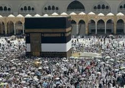 أكثر من 1,5 مليون حاج وصلوا للسعودية رغم تعقيدات السفر المرتبطة بالحرب