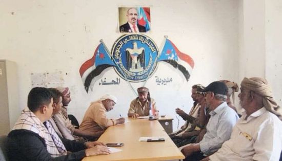 انتقالي المحفد يدين الاستهداف السياسي لقيادات المجلس