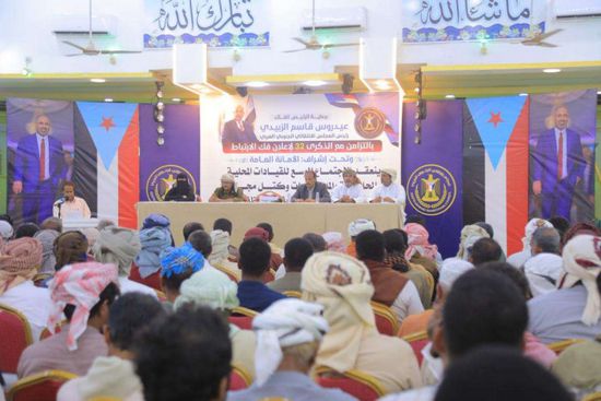 تعزيز العمل الجماهيري.. توصيات الاجتماع الموسع لـ"انتقالي المهرة"
