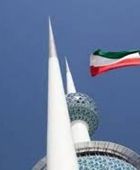 حيازة الكويت من السندات الأميركية تقفز إلى 66 مليار دولار