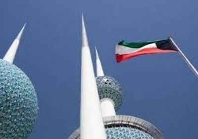 حيازة الكويت من السندات الأميركية تقفز إلى 66 مليار دولار