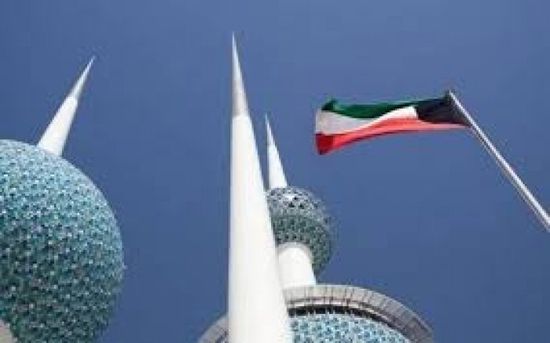 حيازة الكويت من السندات الأميركية تقفز إلى 66 مليار دولار
