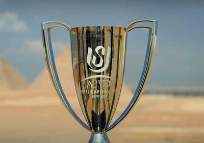 جوائز كأس عاصمة مصر