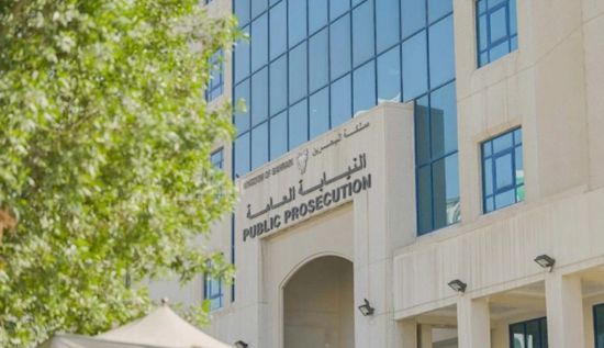 البحرين.. محكمة تقضى بالمؤبد لـ9 متهمين بالتخابر مع الحرس الثوري الإيراني