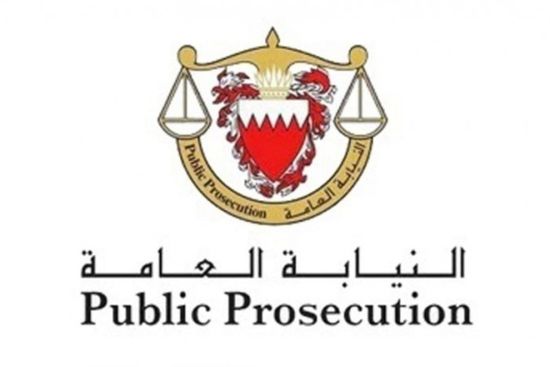 البحرين: الحكم بالمؤبد لمتهمين بالتخابر مع الحرس الثوري الإيراني