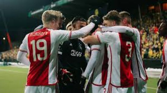 أياكس أمستردام يحجز مقعده في الدور التمهيدي الثاني لدوري المؤتمر الأوروبي