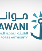 "موانئ" السعودية توقع مذكرة تفاهم لتطوير حلول لوجستية