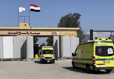 اليوم.. معبر رفح يستقبل 79 مريضًا وجريحًا ومرافقًا فلسطينيًا