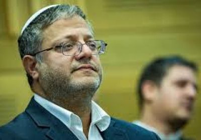إدانات عربية لأفعال وزير إسرائيلي