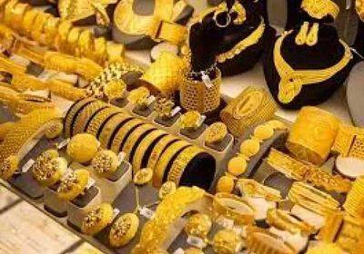 أسعار الذهب اليوم الإثنين 25-5-2026 في اليمن